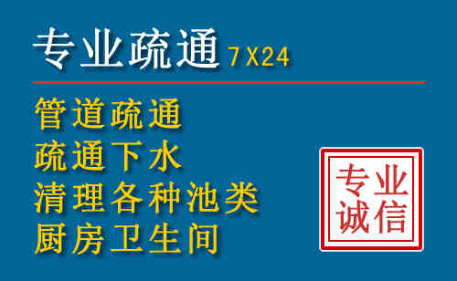 河北搬家公司提示：夏季高温季节长途搬家的6大常识